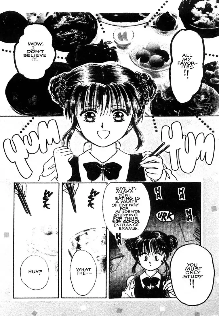 Fushigi Yuugi Chapter 1 7